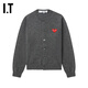 COMME DES GARCONS PLAY CDG 川久保玲 IT 情侶款合身羊毛針織開(kāi)衫 GYX/中灰色 S