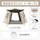 捷路普帳篷戶外野營(yíng)過(guò)夜折疊便攜式加厚防雨露營(yíng)裝備全套全自動(dòng)室內(nèi)公園 【黑膠款】超大號(hào)六角+防潮墊