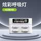 源怪獸共享充電寶加盟代理鋪貨獨(dú)立后臺(tái)遠(yuǎn)程管理街電共享充電寶商用酒店KTV餐飲商用充電寶 三代4口配4充電寶 獨(dú)立后臺(tái)收入獨(dú)享