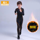 橙火兒童緊身衣訓練服彈力保暖男童速干衣運動(dòng)套裝足球籃球跑步打底服 956黑/橙（加薄絨款） 140碼131-140cm 50-65斤