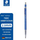 施德樓（STAEDTLER）自動鉛筆2.0mm 金屬筆握工程制圖動漫素描美術(shù)活動鉛筆 筆帽帶研磨器780C