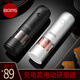 博曼斯（BOMANSI）電動(dòng)研磨器家用黑胡椒粉海鹽研磨機花椒調料充電研磨神器研磨瓶 充電研磨器（黑色）