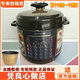 九陽(yáng)（Joyoung）Y-80YS2電壓力鍋多功能全自動(dòng)8L智能預約家用電飯煲高壓鍋大容量 80YS2【2個(gè)內膽1個(gè)蒸屜】