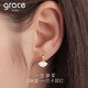 Grace Girl一貝子18K金耳釘簡(jiǎn)約高級(jí)感玫瑰金飾品禮物 18K金一貝子耳釘+玫瑰禮盒