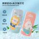 貝肽斯嬰兒涼席手臂抱娃涼枕墊夏季胳膊寶寶冰絲枕新生兒喂奶透氣降溫 萌獅+米爾兔 通用