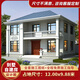 村小墅二層農(nóng)村自建房設(shè)計(jì)圖12x9經(jīng)濟(jì)型歐式別墅設(shè)計(jì)圖紙帶陽臺(tái)效果圖 成套圖紙