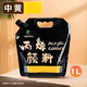 馬利(Marie's)丙烯顏料袋裝中黃1L 裝墻繪防水染料畫(huà)畫(huà)手繪彩繪不掉色涂鴉防曬兒童diy丙烯美術(shù)寫(xiě)生