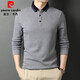 皮爾卡丹（pierre cardin）長(cháng)袖t恤男翻領(lǐng)春秋季純棉polo上衣中青年休閑薄款100%全棉打底衫