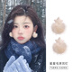 芯奢毛絨耳環(huán)女士耳釘女士毛球高級感2025年新款秋冬情人耳飾本命年 星星毛球耳釘【米白色一對】