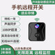 巧度4K超高清攝像頭家用無(wú)線(xiàn)攝線(xiàn)頭4g監視器wifi小巧型監控器家用手機遠程免插電室內室外攝影電池探頭 含128G存儲卡】無(wú)線(xiàn)wifi監控攝像頭+待機一年