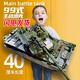 赟婭中國積木高難度軍事99a主戰遙控坦克拼裝模型玩具男女生生日禮物 大型主戰坦克 靜態(tài)版2056pcs 6-10-12歲男孩女孩生日禮物