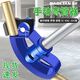 彎管器重型手動(dòng)彎管神器銅鐵管鍍鋅鋼管KBG/JDG20電工線管折管器 重型3/4（彎外徑25mm管）