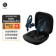 beats Powerbeats Pro 完全無線高性能耳機(jī) 真無線藍(lán)牙運動耳機(jī) pb pro 跑步騎行掛耳式耳機(jī)帶麥 海軍藍(lán)（全新原封）