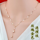 夢(mèng)君宸彩銀項(xiàng)鏈女 s925銀銀彩金色項(xiàng)鏈日韓流蘇簡(jiǎn)約銀飾情人節(jié)禮物 玫瑰金色連理枝