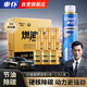 車仆（CHIEF）金瓶燃油寶除積碳pea燃油添加劑發(fā)動機清洗劑燃油寶6支裝+三元1支