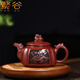 繁谷 宜興紫砂壺名家純全手工大容量龍行天下高端家用辦公室功夫茶具 龍行天下（單壺) 300ml