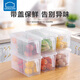 樂(lè )扣樂(lè )扣（LOCK&LOCK）廚房冰箱透明收納盒食品級抽屜式塑料儲物盒蔬菜水果雞蛋保鮮盒 【1個(gè)裝】4.7L-三分格