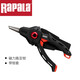樂伯樂RAPALA磁力彈簧路亞鉗帶鷹嘴鉗套釣魚鉗 漁具工具用不能剪線 6寸18厘米帶鉗套