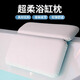 見(jiàn)深浴缸枕頭靠枕家用洗澡泡澡頭枕沐浴靠墊防水防滑酒店同款浴缸神器 高級白3D浴枕帶吸盤(pán) 39*31*4.5cm