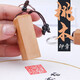 傳印閣刻章桃木頭印章制作定制書(shū)法書(shū)畫(huà)藏書(shū)姓名個(gè)性章名字私章簽名印章 25x60mm（送錦囊、印泥）-下單請(qǐng)備注定制內(nèi)容