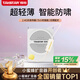 得勝（TAKSTAR）E129W無線版小蜜蜂擴音器便攜式教學(xué)專用導(dǎo)游教師上課用小巧喇叭音箱 白色