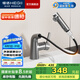 恒潔（HEGII）面盆抽拉式水龍頭 多功能出水浴室衛(wèi)生間可旋轉(zhuǎn)抽拉面盆龍頭 *【抽拉款 槍灰】 HMF903-115-SH