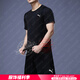 彪馬（PUMA）運動套裝男夏季速干冰絲短袖短褲 健身夏裝跑步服透氣T恤訓練衣褲 黑色簡約兩件套 2XL