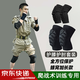 魔鬼周戰(zhàn)術(shù)爬行護(hù)膝護(hù)肘手套護(hù)腕四件套加厚役前訓(xùn)練防護(hù)套裝內(nèi)置護(hù)具 加長(zhǎng)款｜護(hù)膝護(hù)肘 各一對(duì) L （適合體重130-200斤）