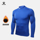 卡爾美（KELME）秋冬保暖緊身衣男加絨加厚高領(lǐng)健身服足球籃球保暖打底衫 彩蘭 XL