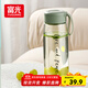 富光塑料杯tritan材質(zhì)茶杯水杯學(xué)生便攜創(chuàng  )意杯子耐摔夏天簡(jiǎn)約太空杯