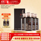 董酒  窖藏 C9 董醬兼香型白酒 50度 500ml*4瓶 整箱裝 