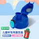 Bolikin兒童保溫杯配件通用吸管杯蓋寶寶水壺蓋子防漏防摔水杯原裝直飲蓋 藍(lán)色直飲蓋