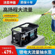 綠汀家用水井抽水泵自吸泵家用農(nóng)用大功率灌溉機澆菜神器澆水機充電式 24v16AH鋰電水泵+50米6分管