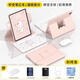 越殼適用ipad Air7保護套2025款air6pro11寸air3蘋(píng)果鍵盤(pán)9/10代平板10.2防彎摔10.5全包ipad11保護殼? 貓耳朵磁吸分離|720°旋轉粉色+兔兔鍵盤(pán)+禮包 iPad 