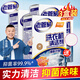 老管家洗衣機槽清潔劑清洗劑波輪滾筒式洗衣機內膽除垢劑 375g 3盒 【家庭囤貨】
