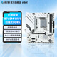 影馳（B760/LGA1700/MATX）聯(lián)盟幽靈 支持WIFI6 支持英特爾 酷睿I5 13490F  12600KF 游戲電腦主板 B760M D5 WiFi 白幽靈