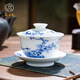 誠德軒景德鎮(zhèn)三才杯蓋碗手繪青花巖茶泡茶碗梅開五福陶瓷功夫茶杯 4#青花梅開五福 蓋碗