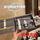 迪瑪絲緹法國牛奶酸 平衡油脂粗糙黑頭粉刺 皮膚救星 煥膚全身舒爽 歐版牛奶酸1盒 可查真?zhèn)? title=