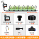 代代發(fā)定時自動澆花神器澆水器霧化噴淋系統噴霧噴頭家用花園灌溉控制器 定時器+10米防爆管+10組萬向噴頭
