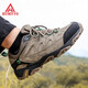 悍途（Humtto） 高幫登山鞋男冬季保暖加絨戶(hù)外棉鞋防滑戶(hù)外鞋耐磨徒步鞋男 男款1520卡其 42