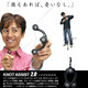 第一精工 日本進口精工GT結(jié)FG結(jié)打結(jié)器結(jié)節(jié)器 路亞鐵板前導線打結(jié)器 黑色