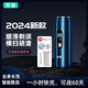 索愛(ài)i5小火箭電動(dòng)剃須刀小鋼炮男士迷你車(chē)載便攜式刮胡刀干濕雙剃全身水洗快充剃刮胡刀青少年剃須刀 星空藍+刀片禮盒裝