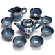 器美優(yōu)品 茶具套裝建盞鑲鎏銀曜變天目釉功夫茶具整套陶瓷泡茶壺茶杯送禮 藍菲茶壺蛟龍 10件