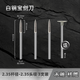 攻玉（GONGYU）寶劍刀木雕核雕根雕電動(dòng)雕刻刀劍型尖刀刻字鎢鋼寶劍刀雕刻刀具 寶劍刀[2.35桿*2.35]三支+磨刀片