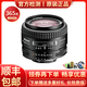 尼康（Niko 定焦標準微距 二手 鏡頭人像 風(fēng)光 微距 花草大光圈 85 1.4G 50 1.8 AF尼克爾 24mm f/2.8D 95新