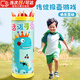 獵瑞投壺游戲道具兒童玩具套裝幼兒園公司團建活動古風(fēng)中式中秋投射箭 綠色恐龍款【10支羽箭】