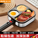 奧克斯煎蛋鍋家用電餅鐺四孔不粘鍋荷包蛋神器漢堡機煎牛排雞蛋漢堡鍋煎餅機學(xué)生宿舍小型早餐機 三合一早餐機（送油刷+煎餅鏟）