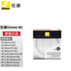 尼康（Nikon） UV鏡原裝NC濾鏡致光濾鏡單反微單UV鏡52mm/55mm/67mm/72mm/77mm/82mm/95鏡頭 52mmUV濾鏡尼康原廠(chǎng)