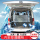 合信源（HEXINYUAN）面包車(chē)五菱之光宏光榮光長(cháng)安小康汽車(chē)前后隔離空調隔熱防塵隔斷簾 五菱榮光榮光S榮光V