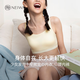 NEIWAI內(nèi)外新款少女發(fā)育內(nèi)衣女文胸背心中腰內(nèi)褲抗菌兒童10-12歲 文胸-蛋奶白 M（160/80）